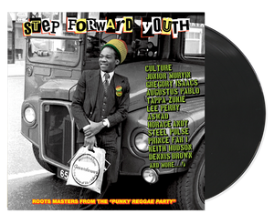 Various Artists - Step Forward Youth