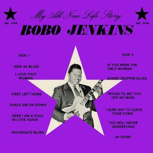 Bob Jenkins - My All New Life Story (Purple LP) RSD2021