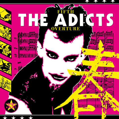 The Adicts - Fifth Overture (Yellow) RSD23