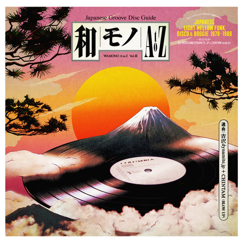 Various Artists: WAMONO A to Z Vol. III - Japanese Light Mellow Funk, Disco & Boogie 1978-1988 (Selected by DJ Yoshizawa Dynamite & Chintam)