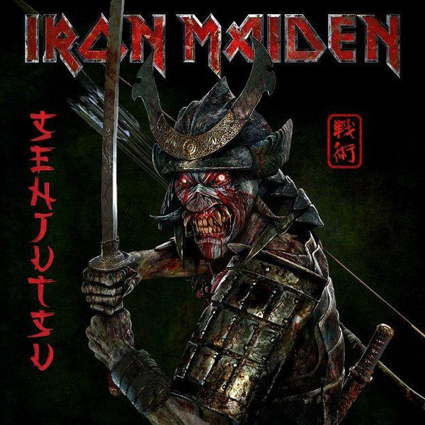 Iron Maiden - Senjutsu (3LP Red & Black Marble Vinyl With Trifold Sleeve)