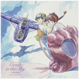 Joe Hisaishi - Castle in the Sky: Laputa in the Sky USA Version Soundtrack (2LP) (Studio Ghibli)