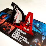 Goblin - The Horror Original Soundtracks (LITA 20th Anniversary Deluxe Edition Box Set Bloody Transparent Red Vinyl)