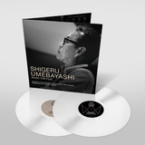Shigeru Umebayashi - Music For Film (2LP White Vinyl)