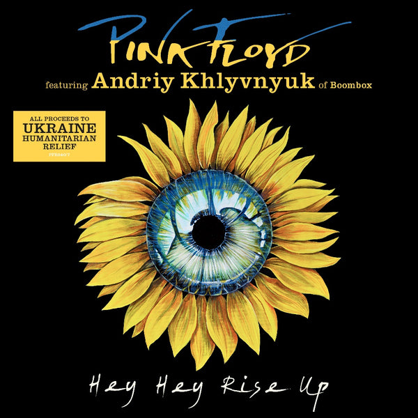 Pink Floyd Featuring Andriy Khlyvnyuk Of Boombox - Hey Hey Rise Up (7" Single)