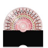 Pendulum - Elemental EP (12" Picture Disc)