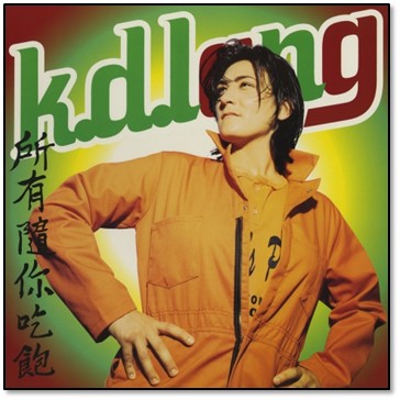KD Lang - All You Can Eat (Orange & Yellow Vinyl)