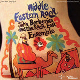 John Berberian & The Rock East Ensemble - Middle Eastern Rock (Orange Vinyl)