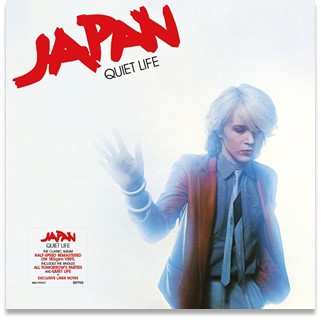 Japan - Quiet Life (2021 Remastered Deluxe Red Vinyl)