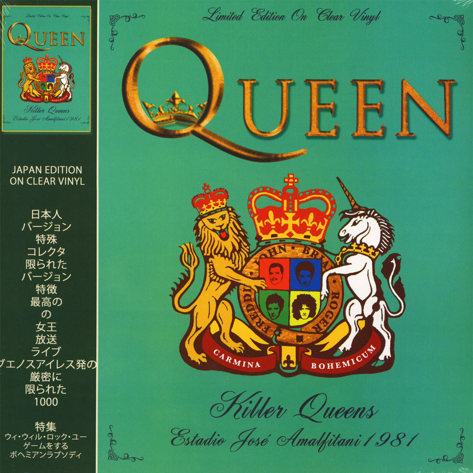 Queen - Killer Queens Live Estadio Jose Amalfitani 1981