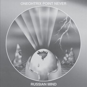 Oneohtrix Point Never - Russian Mind (Metallic LP) RSD2021