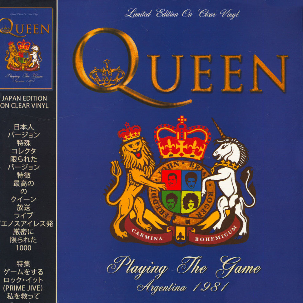 Queen - Playing The Game Argentina 1981 (Clear Vinyl)