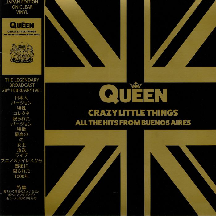Queen - Crazy Little Things - All The Hits From Buenos Aires