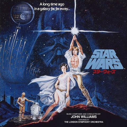 Star Wars: A New Hope - Original Soundtrack by John Williams (Limited Edition Japanese Import)
