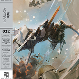 OST: Ikaruga Soundtrack (White Vinyl)