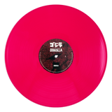 OST: The Return of Godzilla - Composed by Reijiro Koroku (Red Vinyl)